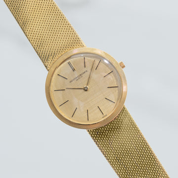 Vacheron Constantin Patrimony 6452